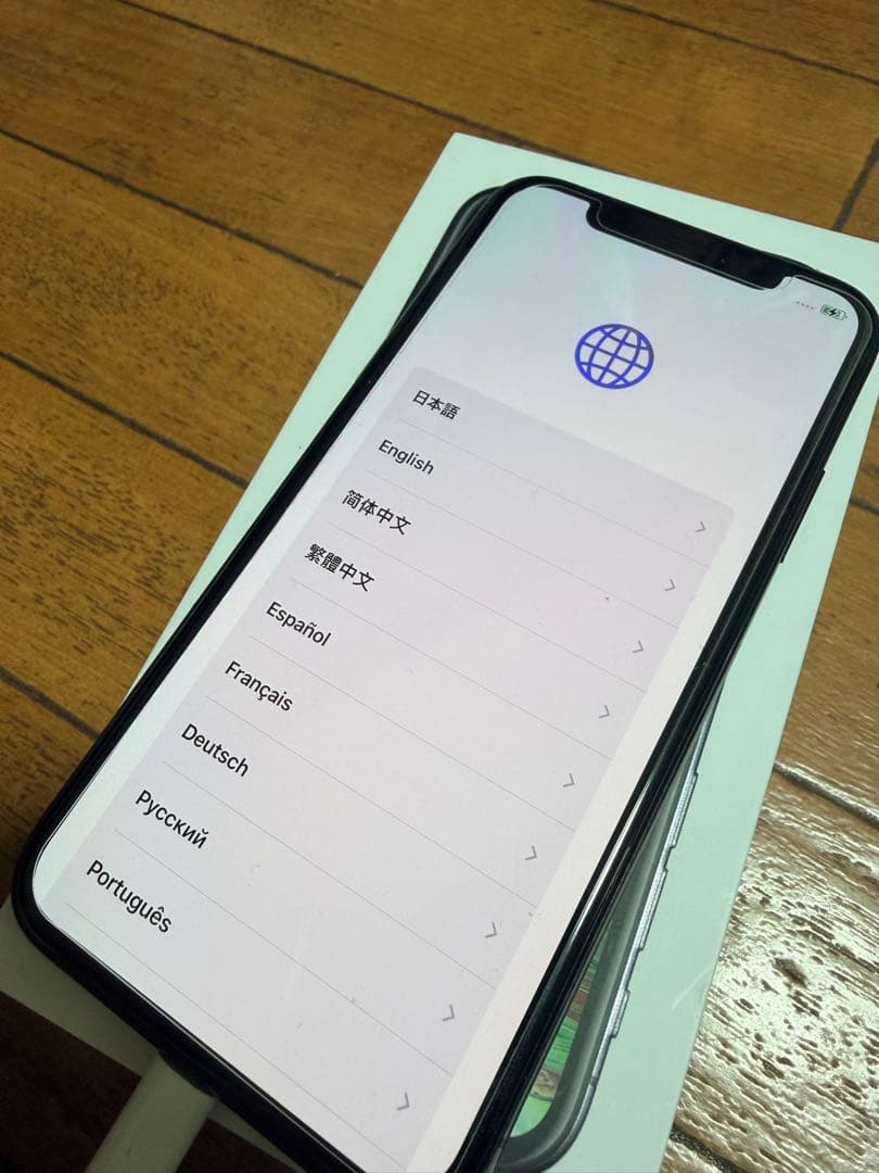 Apple iPhone XS 256GB スペースグレー 本体 - メルカリ