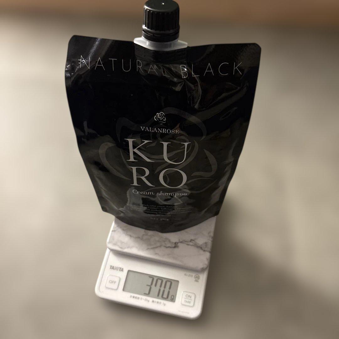 KUROクリームシャンプー 単品 400g ナチュラルブラック(自然な黒色