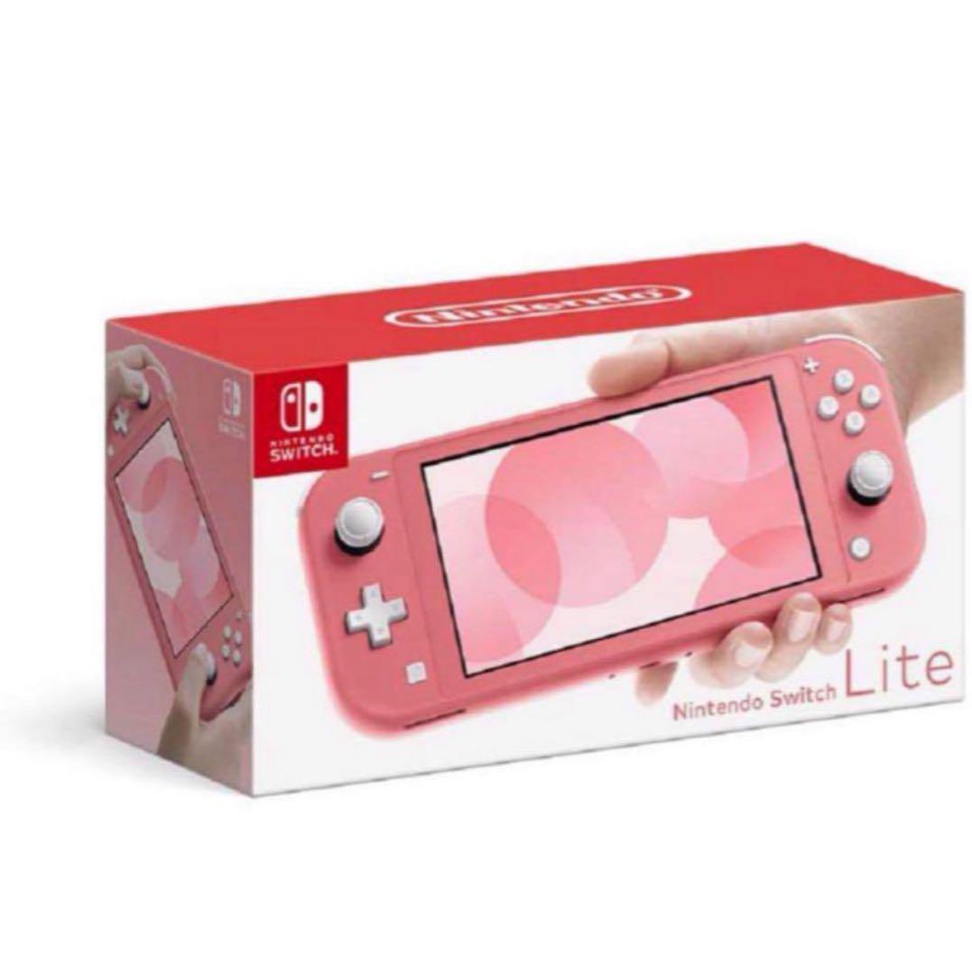 【新品未開封】Switch LITE コーラルピンク 箱付き Amazon.co.jp: Nintendo Switch Lite コーラル : ゲーム