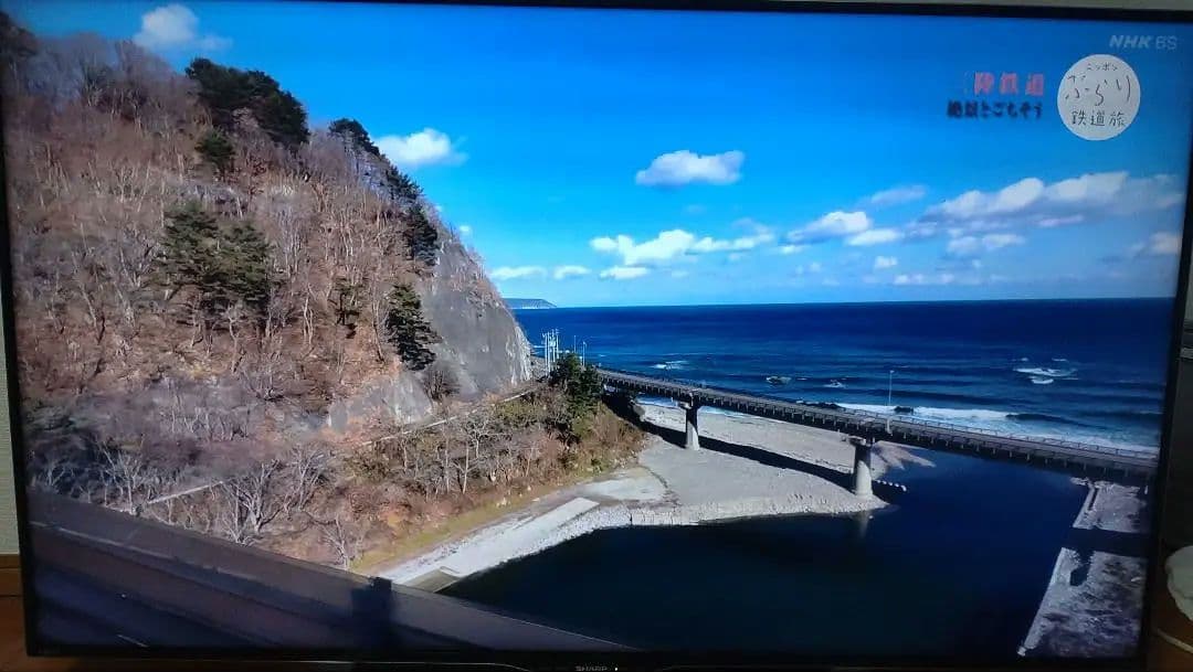 SHARP　4k液晶テレビ　50インチ　2017年製 TCL 50P7K 50V型 量子ドット 4K液晶テレビ BS・CS 4Kチューナー内蔵