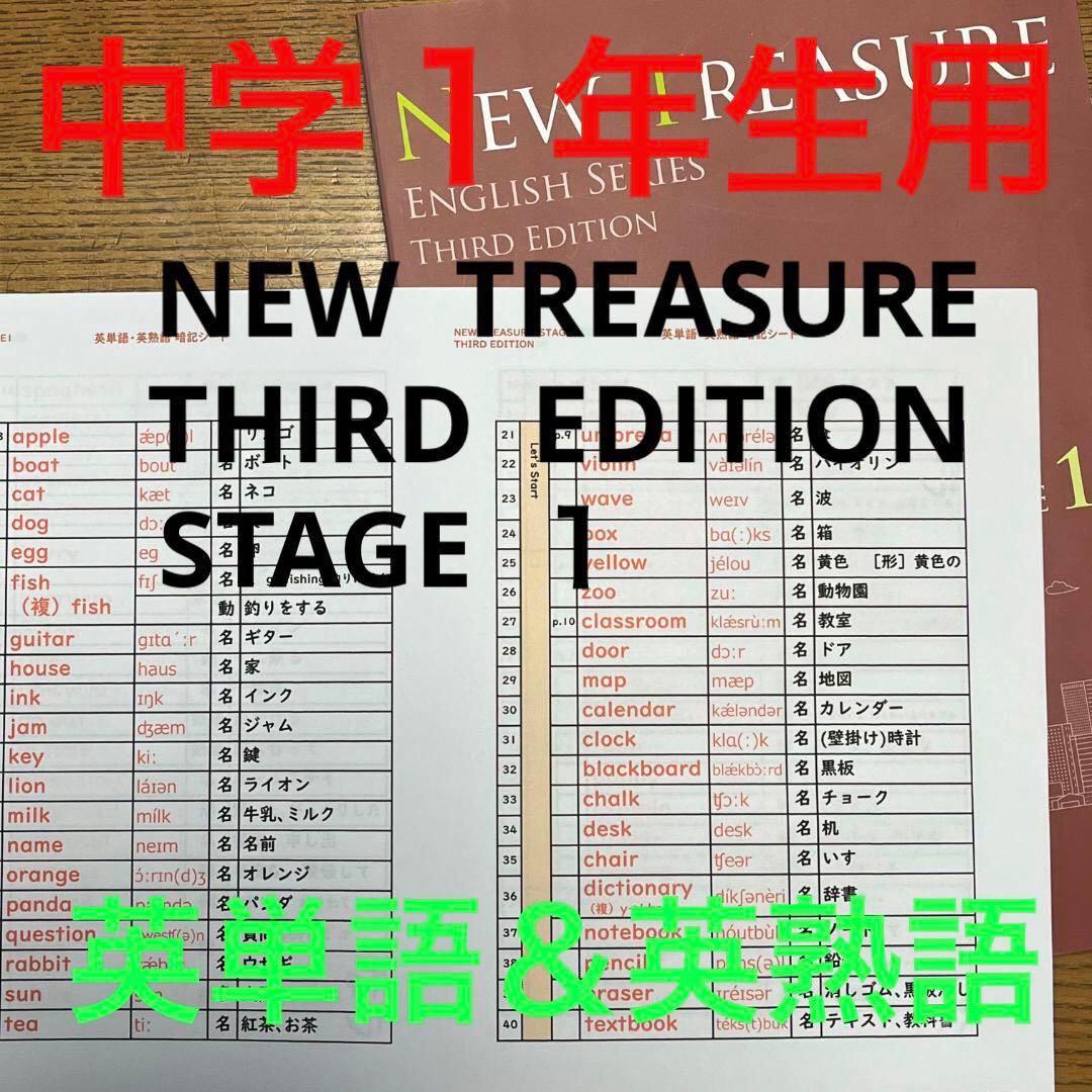 ☆プロフ必読☆HIMEKA様