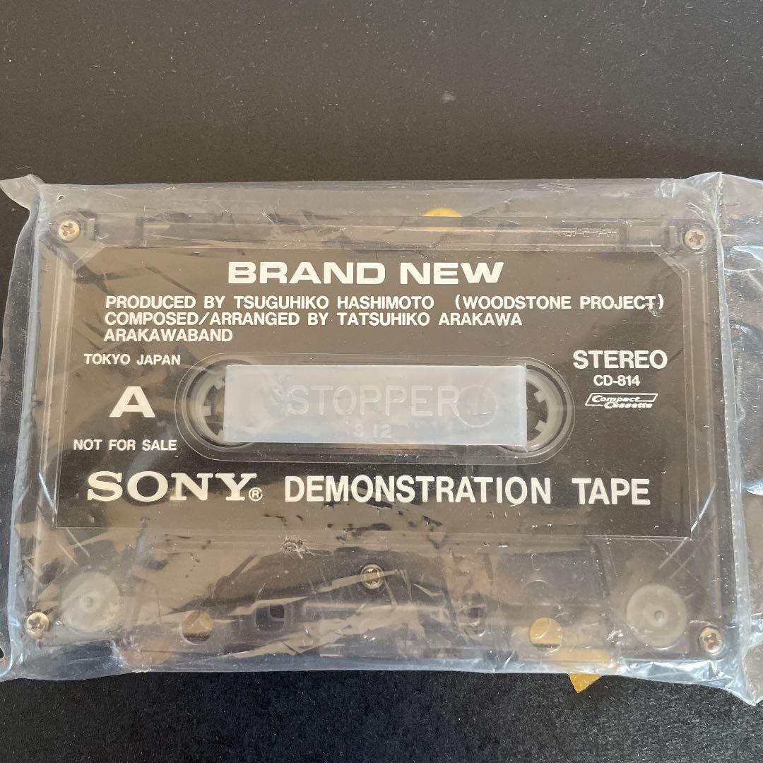 SONY DEMONSTRATION TAPE ソニーデモテープ　カセットテープ Yahoo!オークション -「sony ソニー デモテープ」の落札相場・落札価格