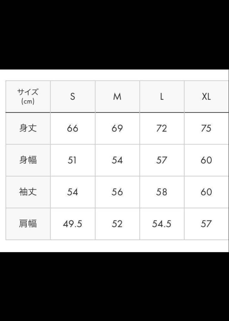 グラニフ 中村佑介 ニット Lサイズ Re:繋がる ウォッシャブルジャ