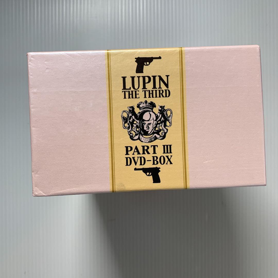 LUPIN THE THIRD PARTⅢ DVD-BOX〈初回限定生産・10… - メルカリ