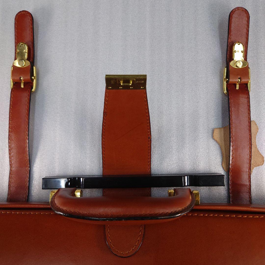 値下げ！恭平セレクション ポッカ 男の本物グッズ ！(非売品)ダレス