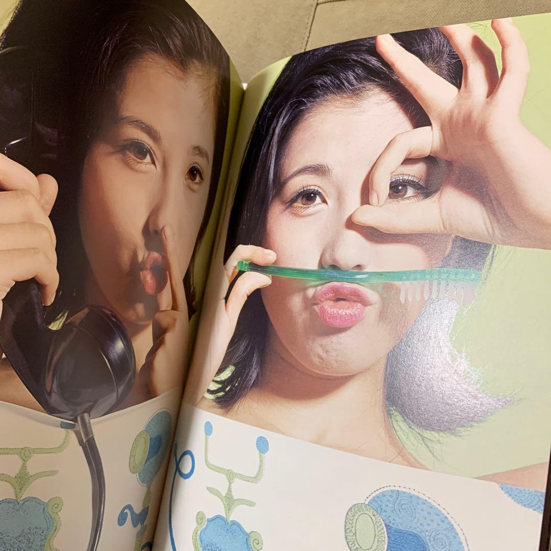 大原麗子メモリー ずっと好きでいて - メルカリ