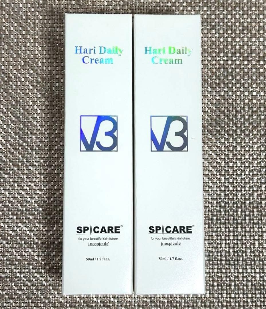 【正規品】スピケア V3 HARI Daily Cream 50ml×２個セット SPICARE V3 スピケア HT デイリークリーム 美容クリーム 50ml 2個