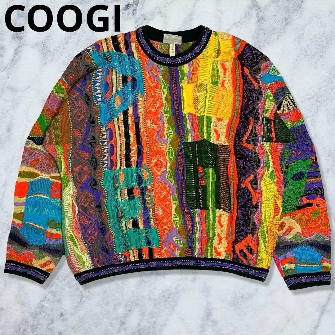 COOGI クージー 3Dニット 縦縞 幾何学模様 マルチカラー L