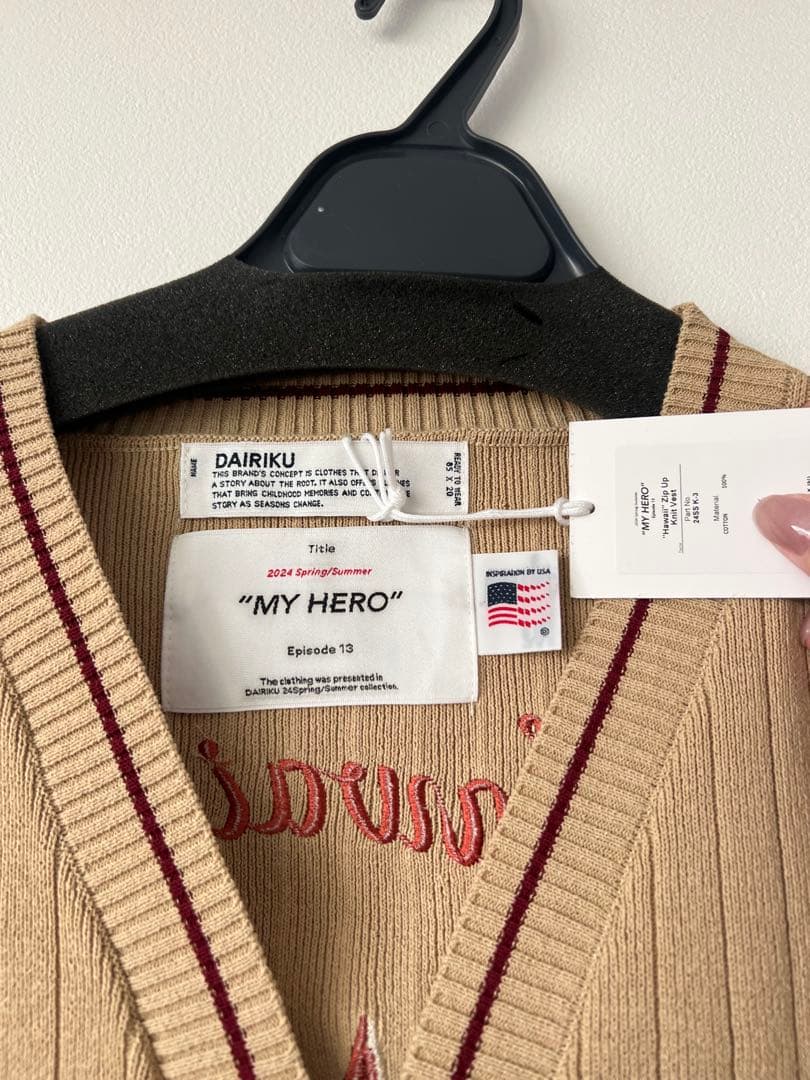 DAIRIKU “Hawaii“ Zip Up Knit Vest