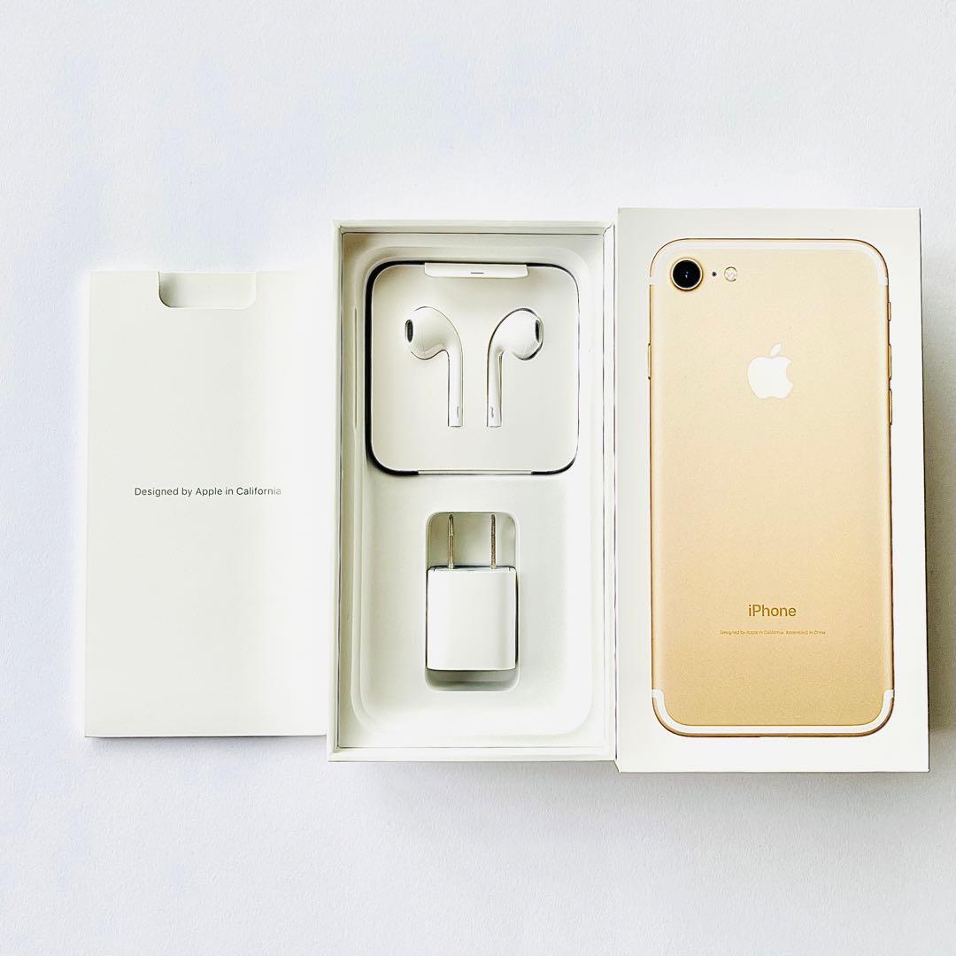 箱付属品あり美品◇iPhone7Gold128GBアップルストア購入SIMフリー