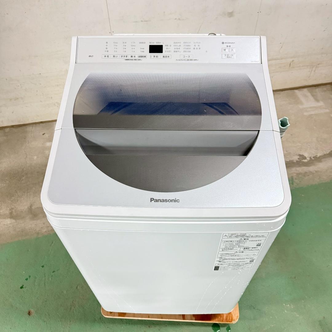 Panasonic 洗濯機 一人暮らし 8.0kg 2020年製 KW0116