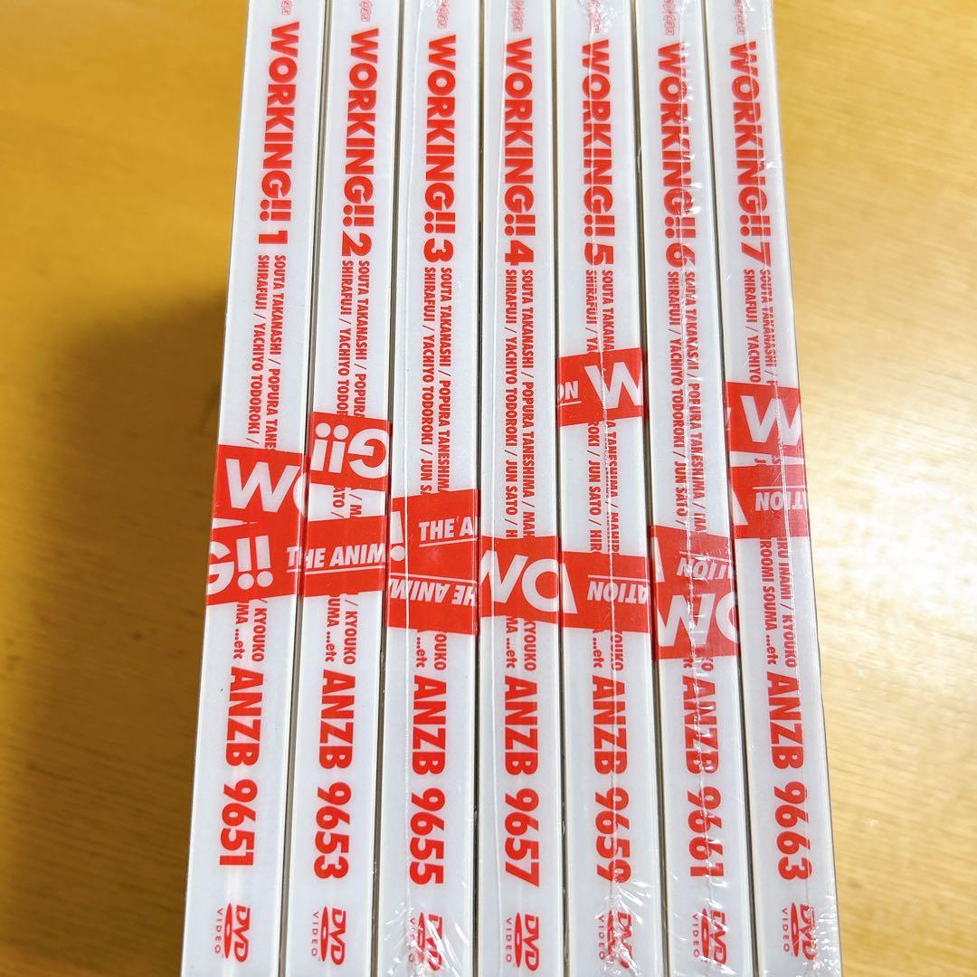 WORKING!! 完全生産限定版 DVD 1〜7巻　新品　未開封　未使用