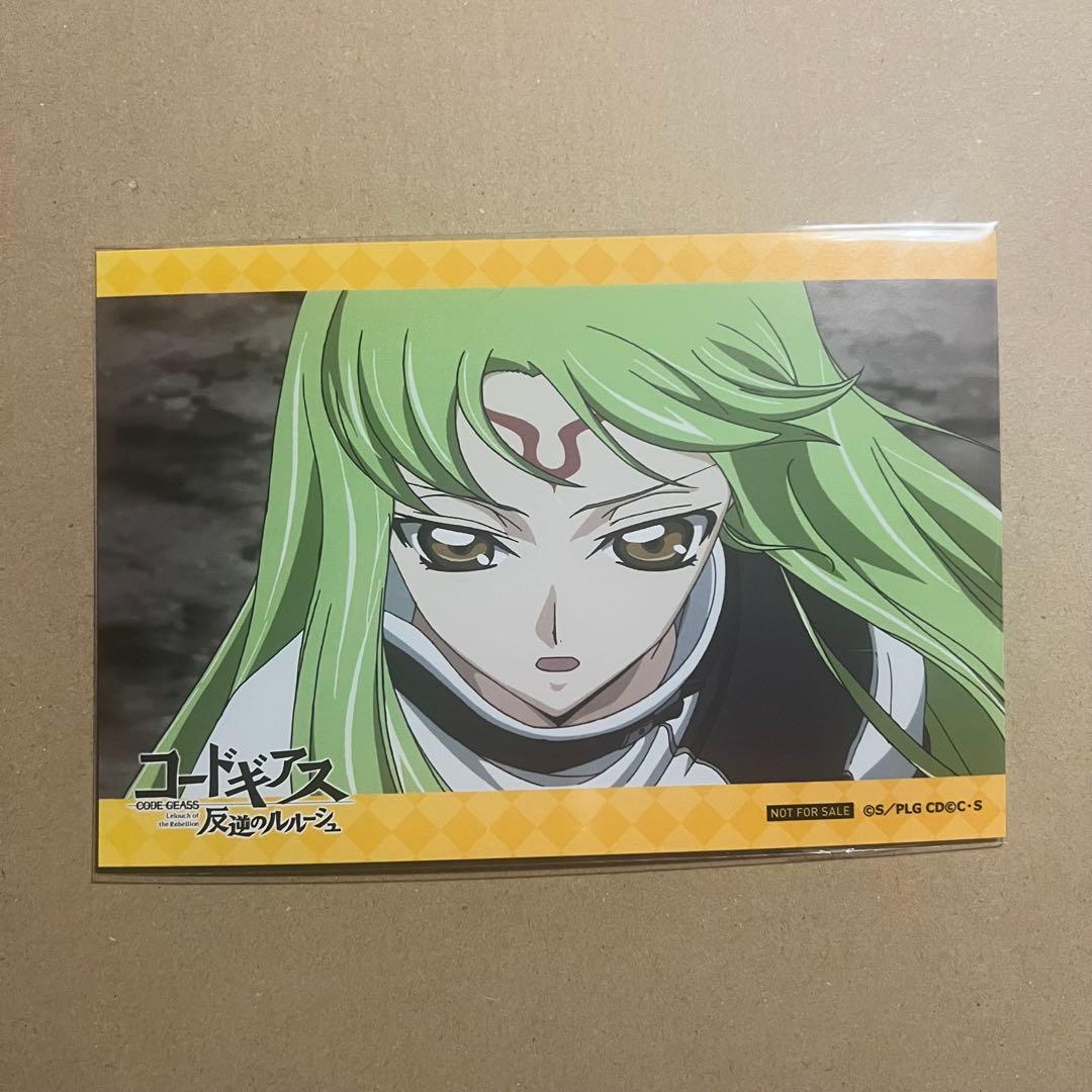 コードギアス 反逆のルルーシュ パブロ 特典 イラストカード C.C. コードギアス 反逆のルルーシュ パブロ 特典 イラストカード C.C.