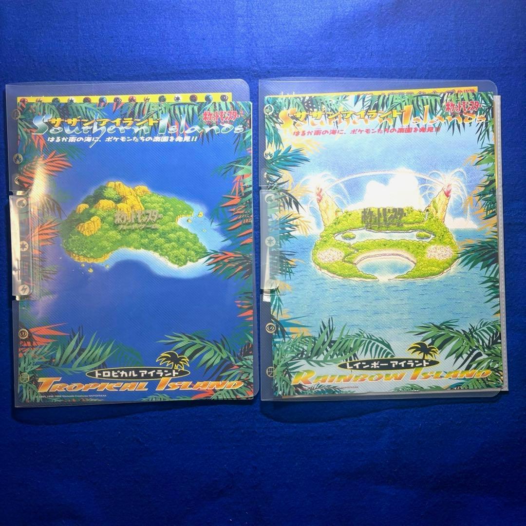 ポケモンカード　旧裏　サザンアイランド ポケモンカード・旧裏】サザンアイランド18枚セット 18枚の通販 TK