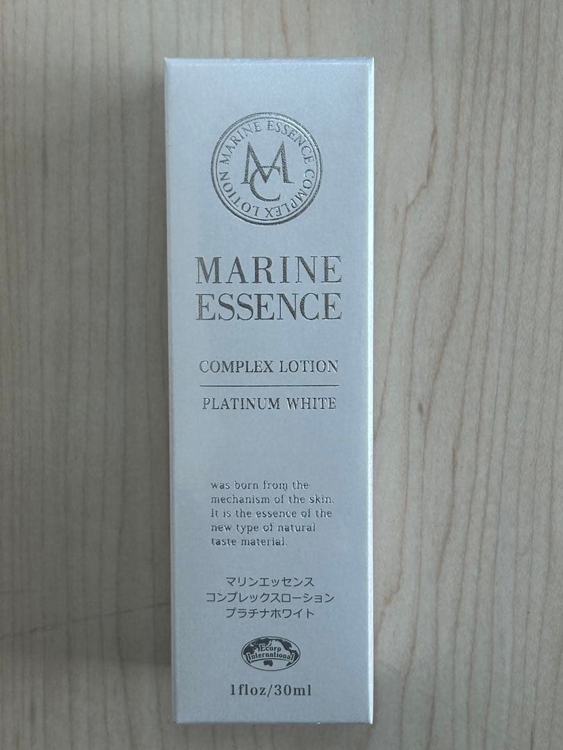 エコロインターナショナル マリンピュアエッセンス 7本 まとめ売り