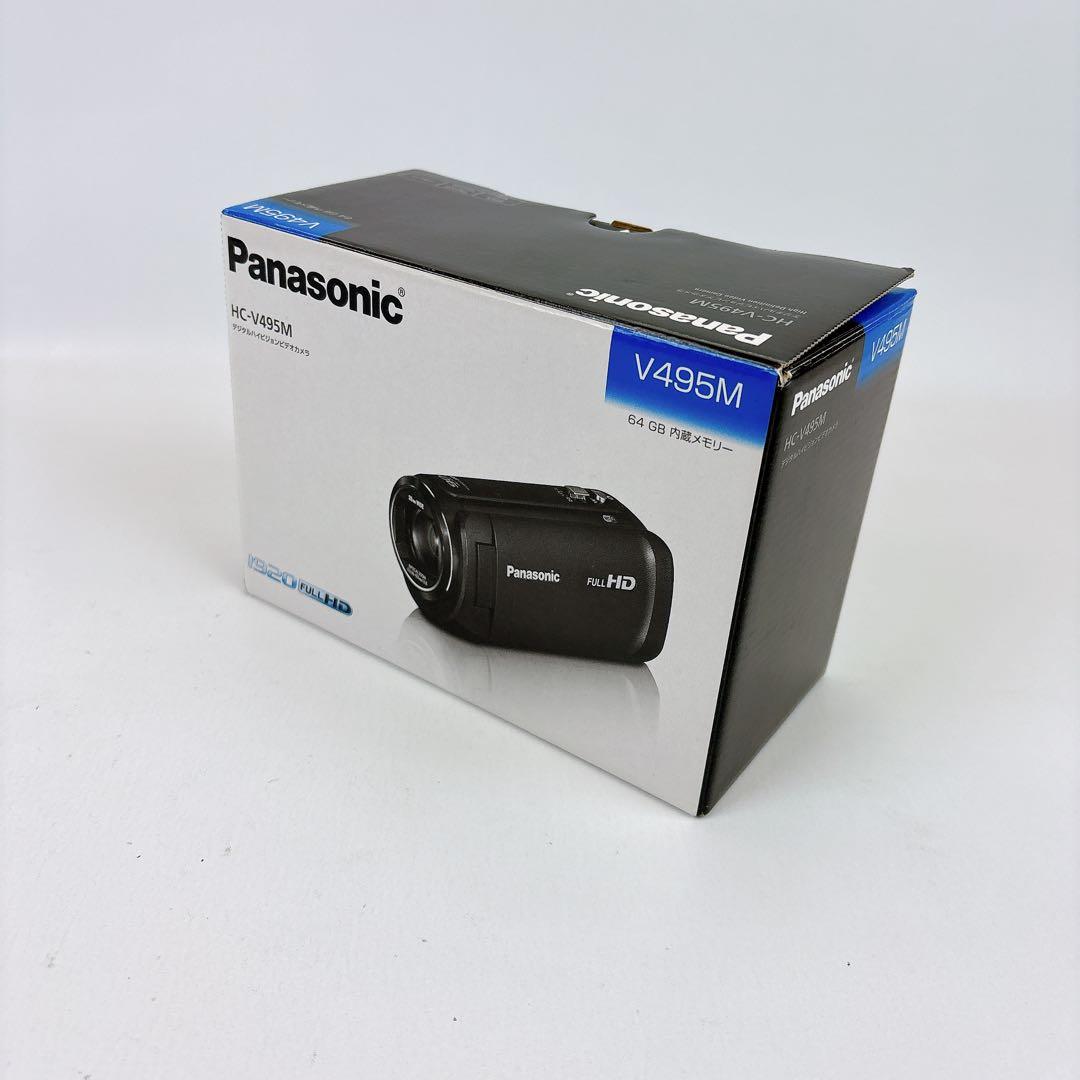 Panasonic HC-V495M-K デジタルハイビジョンビデオカメラ 概要 デジタルハイビジョンビデオカメラ HC-V495M | デジタルビデオ
