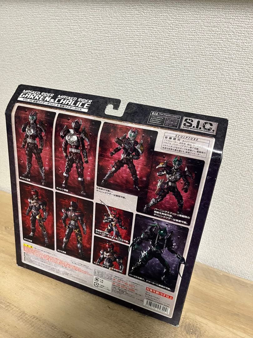 歳末売り切り SIC仮面ライダーガレン&カリス 2体セット - メルカリ