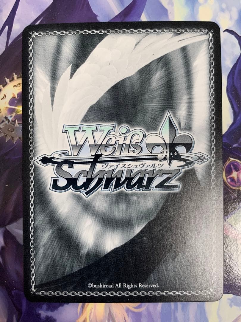 ヴァイス 冴えカノ 一緒にお出かけ 英梨々 サイン SP - メルカリ