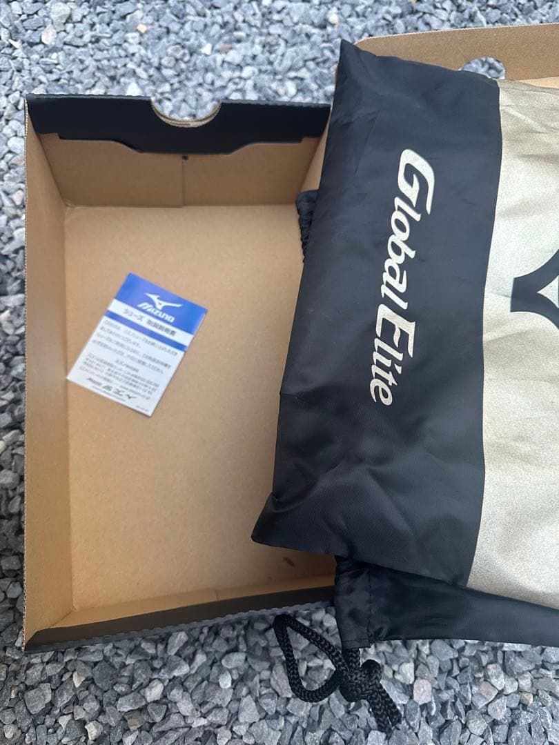 Global Elite オーダースパイク 25.5cm グローバルエリート