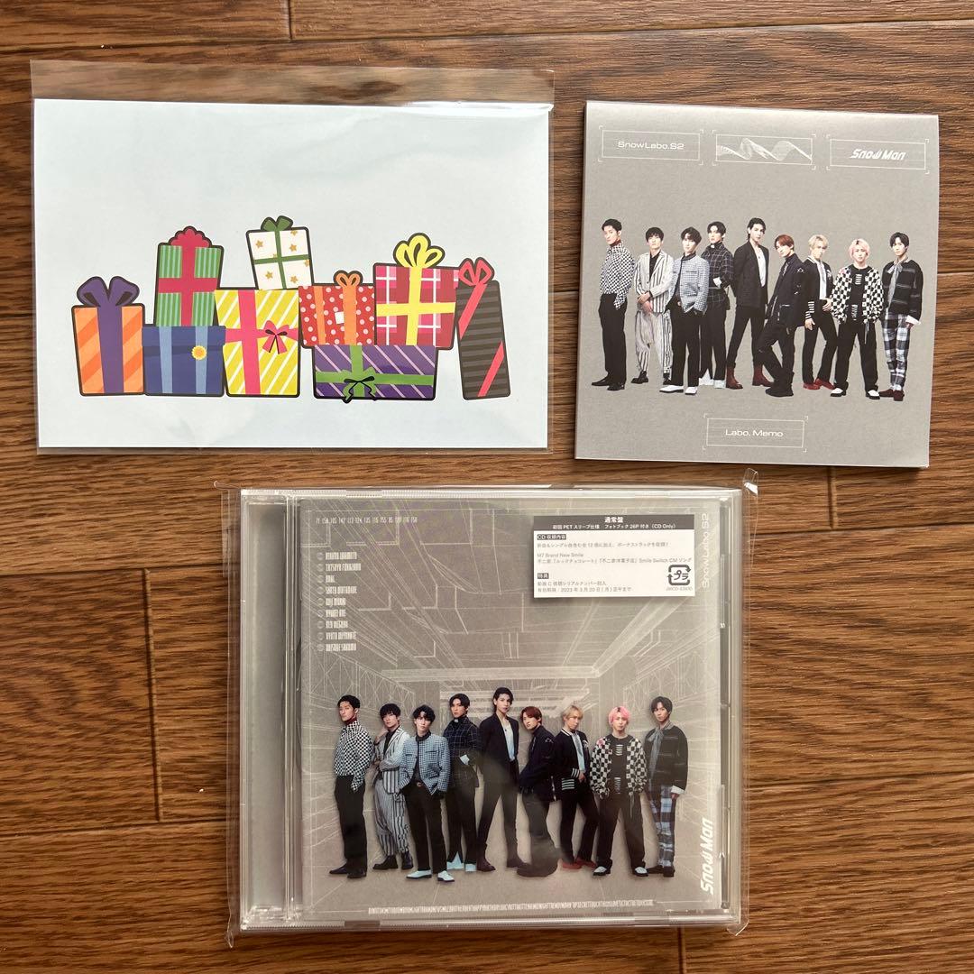 Snow Labo. S2 3形態