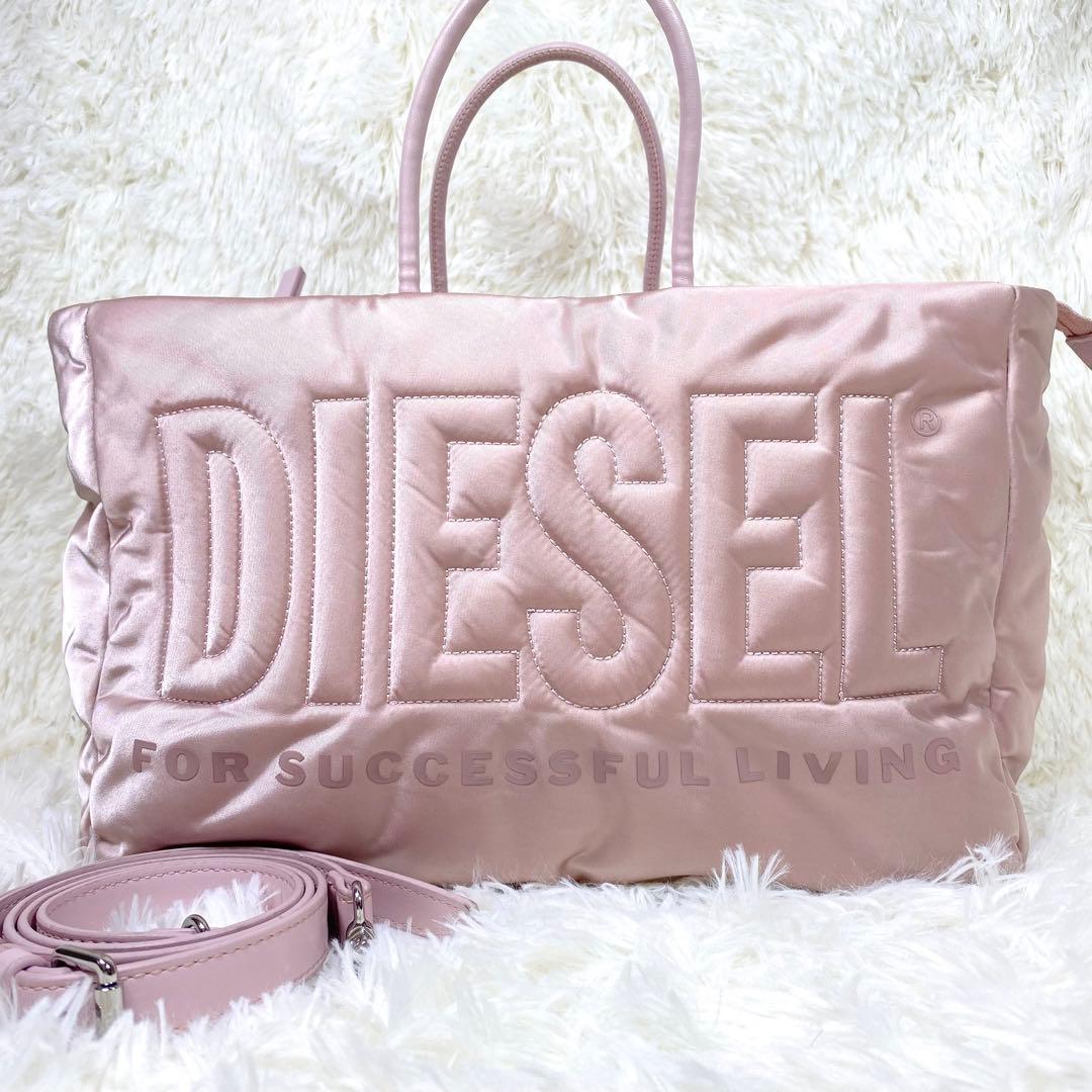 DIESELディーゼル トートバッグ 2way ナイロン ピンク ロゴ - メルカリ