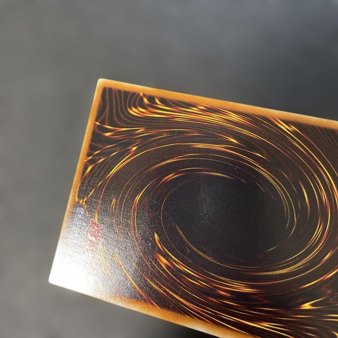 遊戯王 ヒエラコスフィンクス レリーフ TLM-JP012 3f - メルカリ