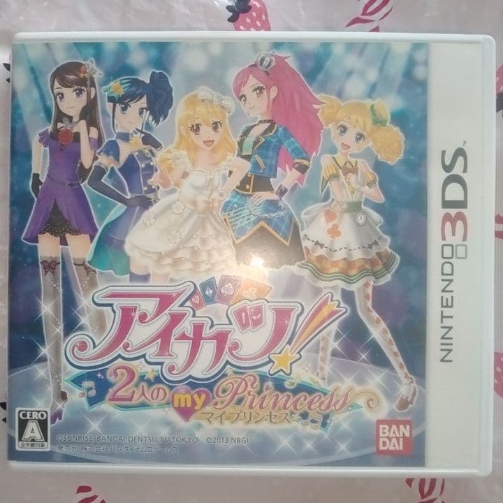 アイカツ！3DSソフト - メルカリ