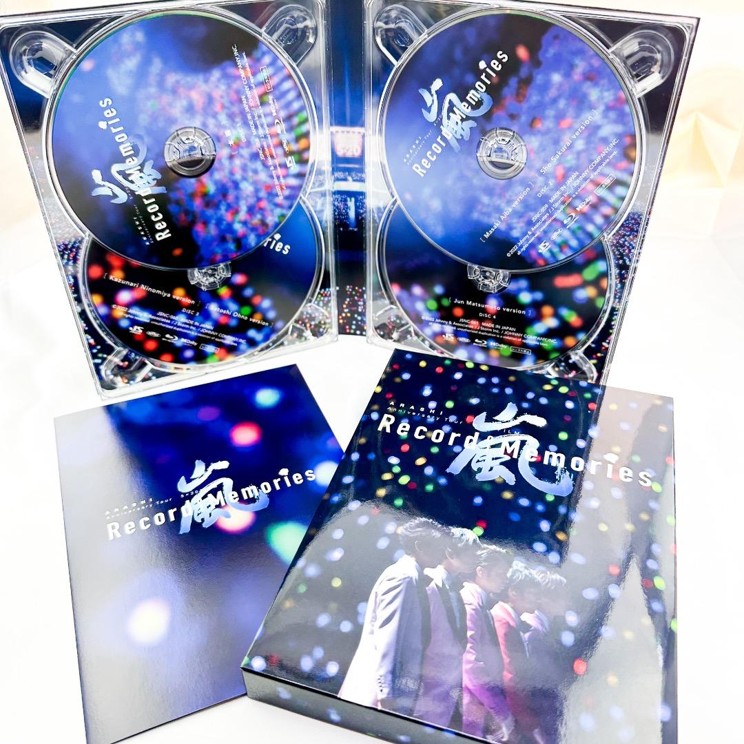 嵐 anniversary tour 5×20film ファンクラブ会員限定盤 - メルカリ