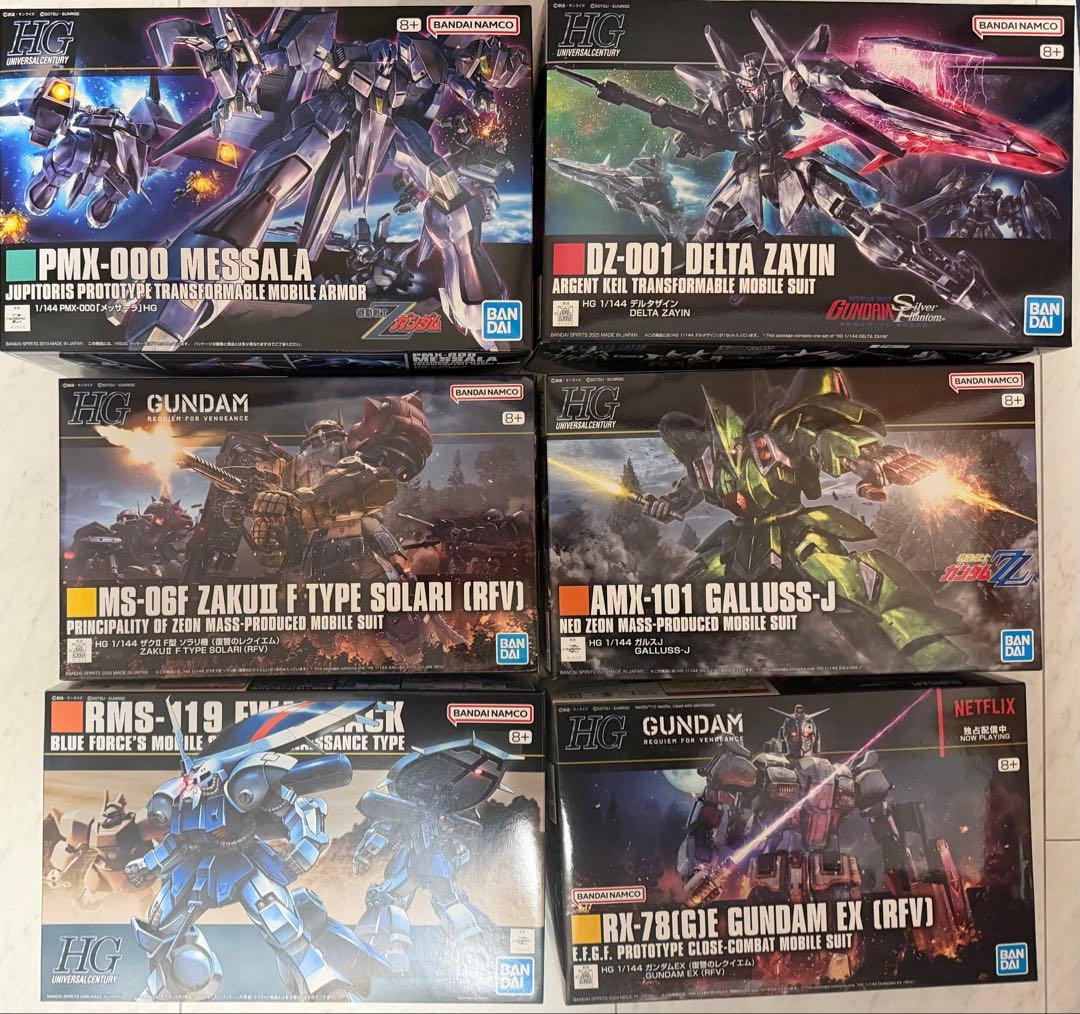 ガンプラHGまとめ売り - メルカリ