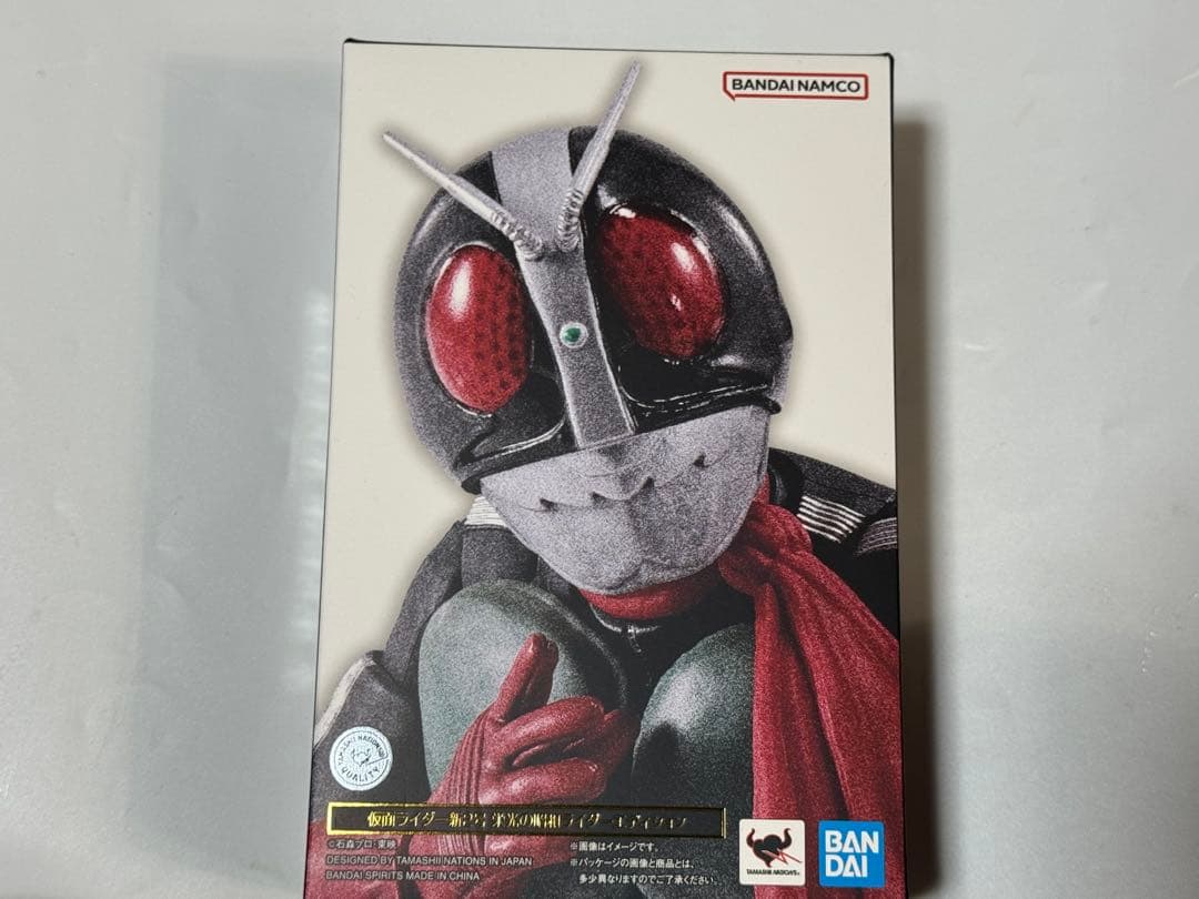 S.H.フィギュアーツ仮面ライダー新2号 栄光の昭和ライダーエディション S.H.Figuarts（真骨彫製法） 仮面ライダー新2号 栄光の昭和ライダー