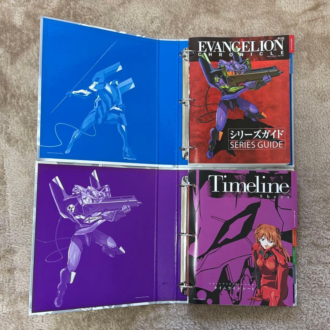 デアゴスティーニ エヴァンゲリオン クロニクル 新訂版 全巻セット