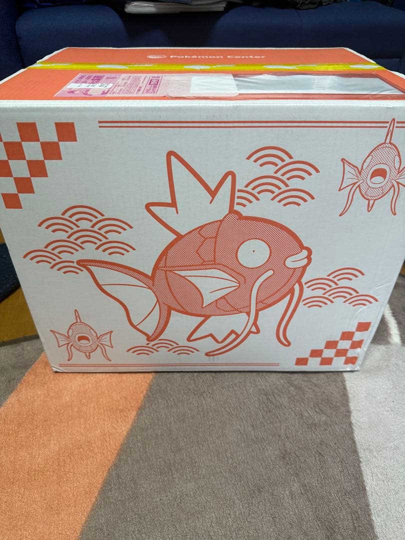 段ボール未開封】ピカピカボックス 2026 コイキング - メルカリ