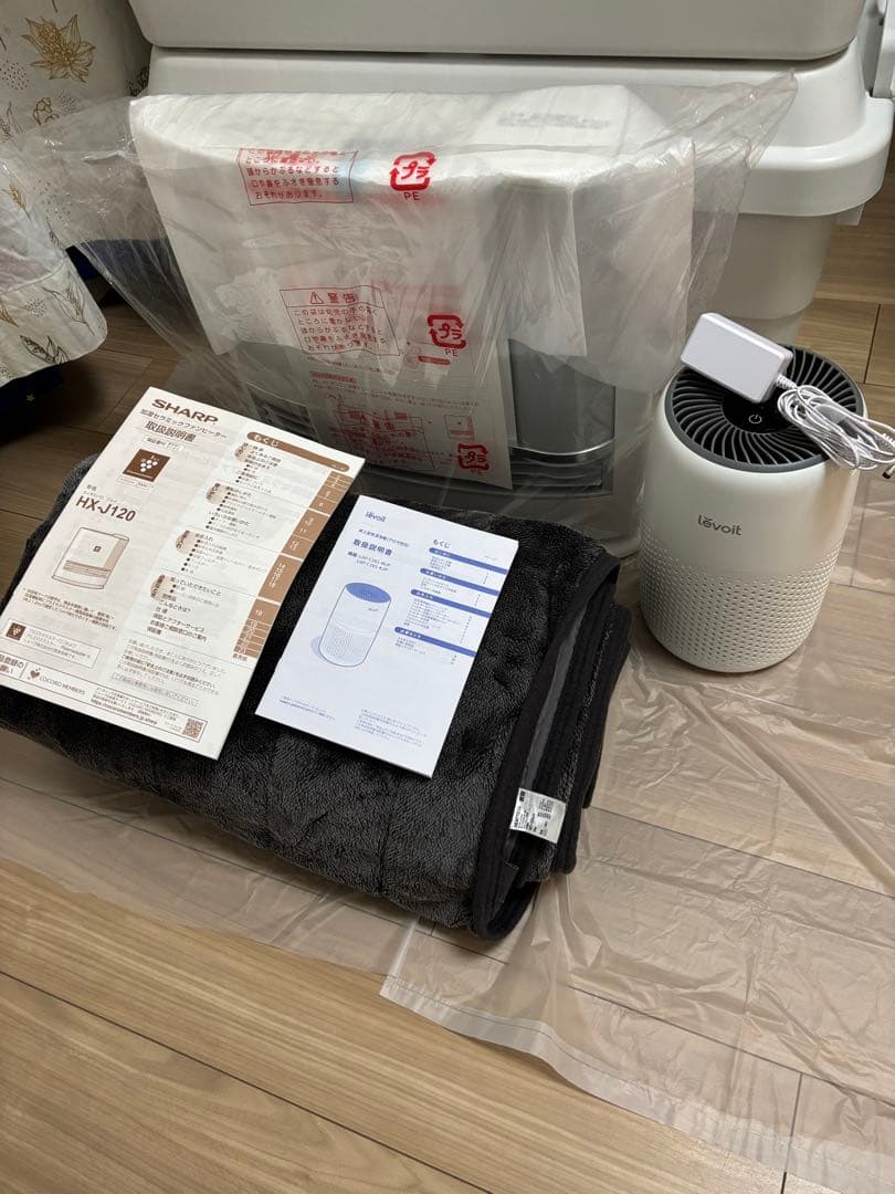 加湿セラミックファンヒーター 空気清浄機 ヒートテックボアフリース