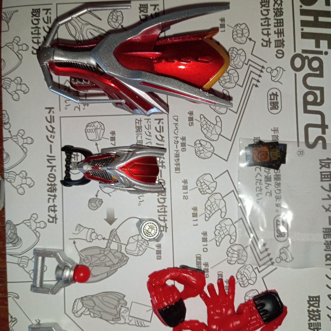 本日最終】SHF 仮面ライダー龍騎 ライダー 3体 セット