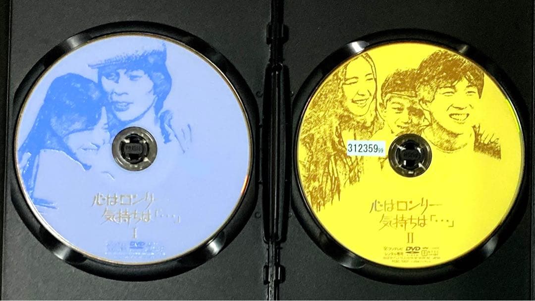 DVD 心はロンリー 気持ちは「…」全10巻　明石家さんま　　＊新品ケース