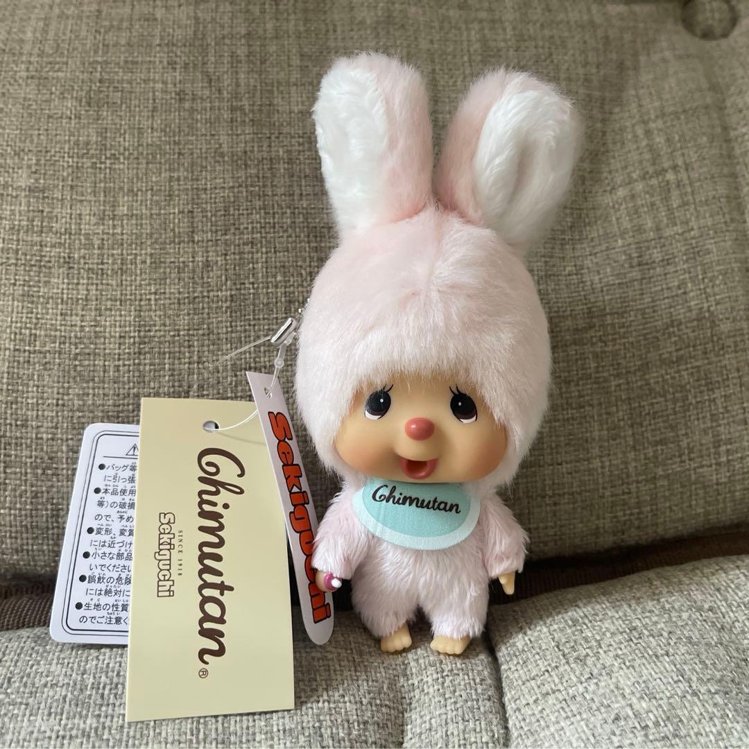 顔でか チムたん SS キーチェーン Chimutan モンチッチ - メルカリ