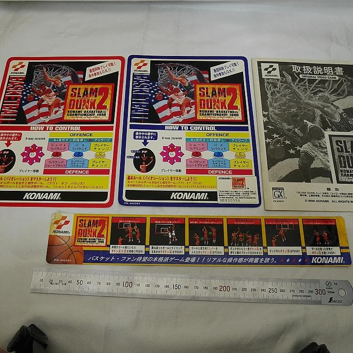 スラムダンク2 純正インスト+帯1本+取扱説明書 KONAMI - メルカリ
