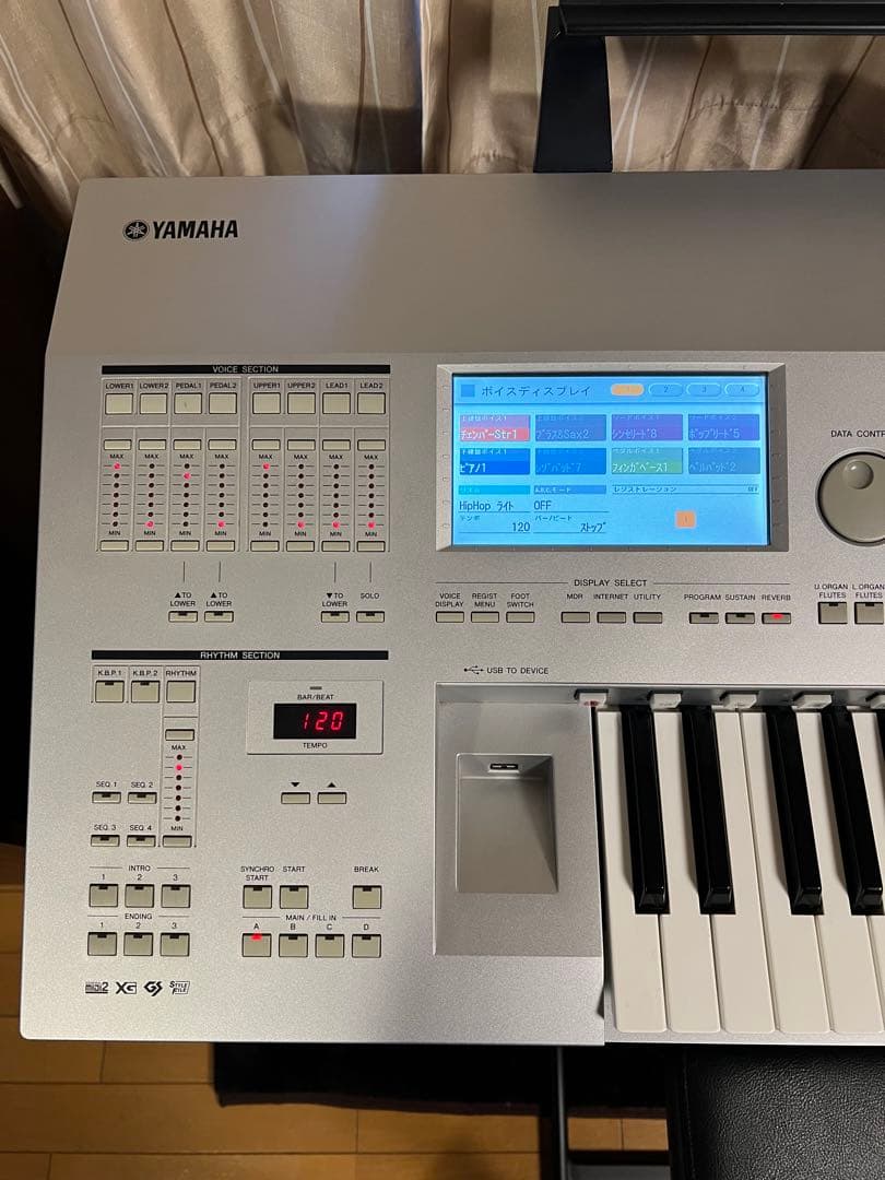 YAMAHA ヤマハ D-DECK DDK-7 エレクトーン '10製 - メルカリ