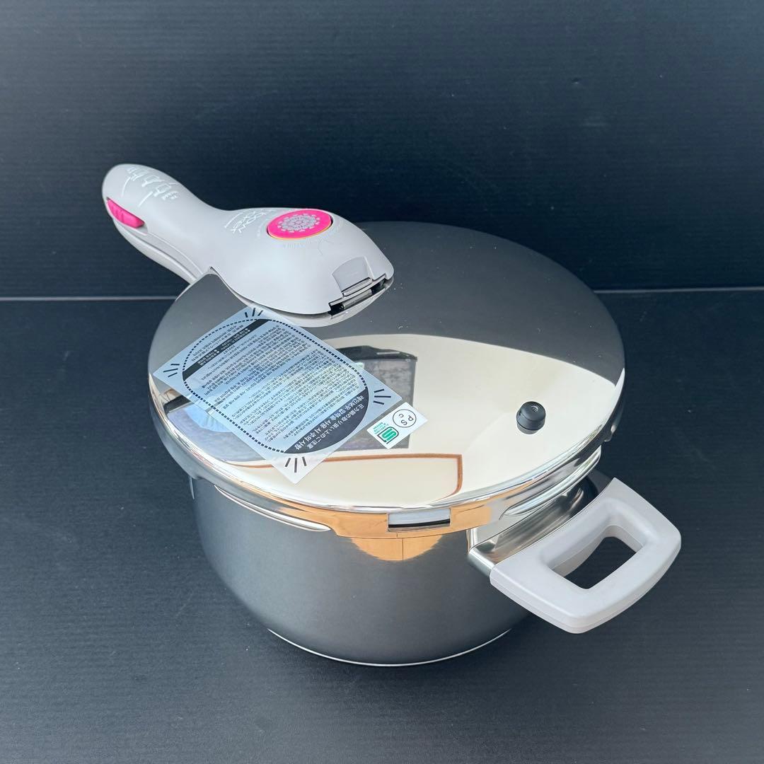 【新品】タッパーウェア レインボークッカー 圧力鍋 4.5L ※すのこ無し