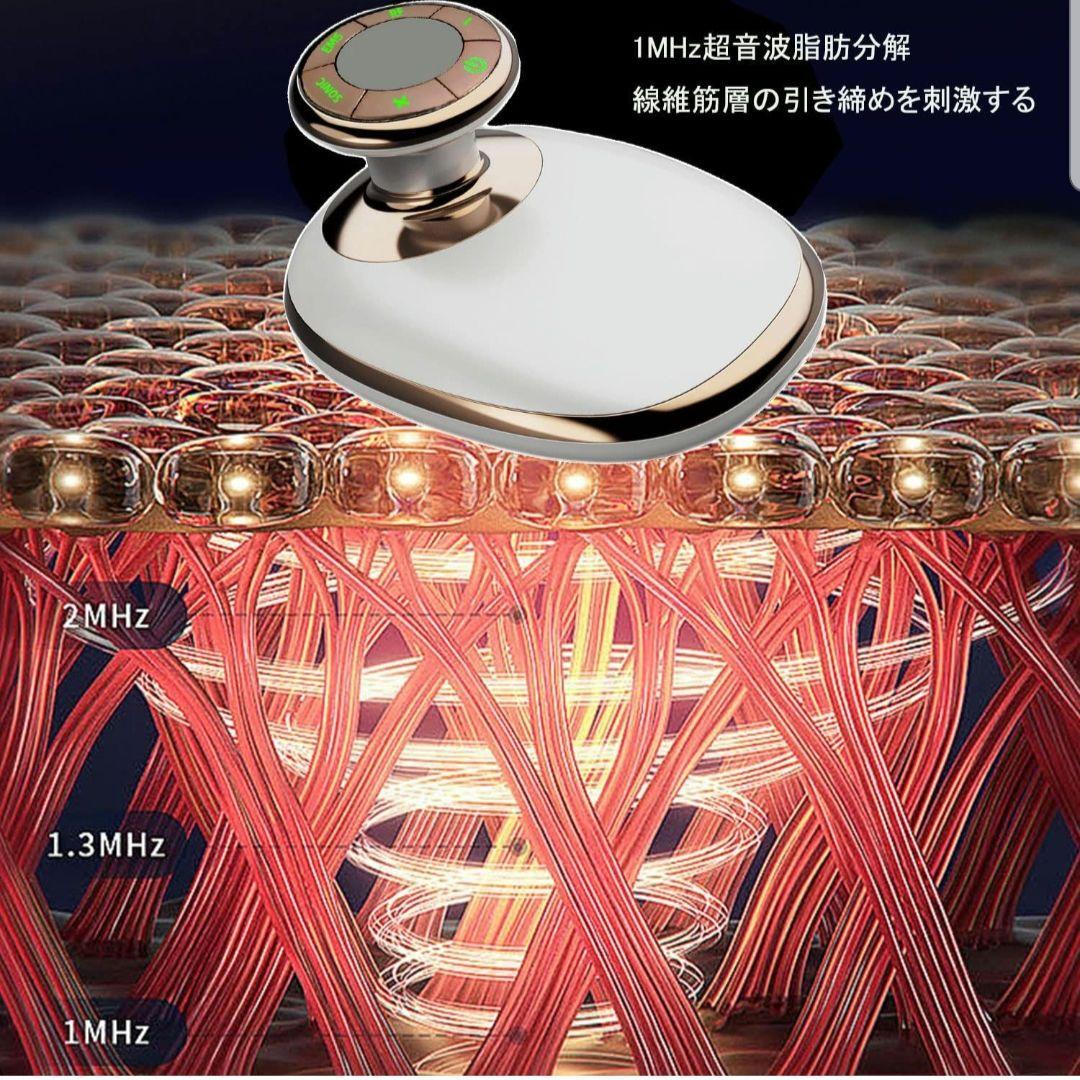 EMS 美容器 1台多役 7種類モード 8段階強 IPX5生活防水 全身エステ