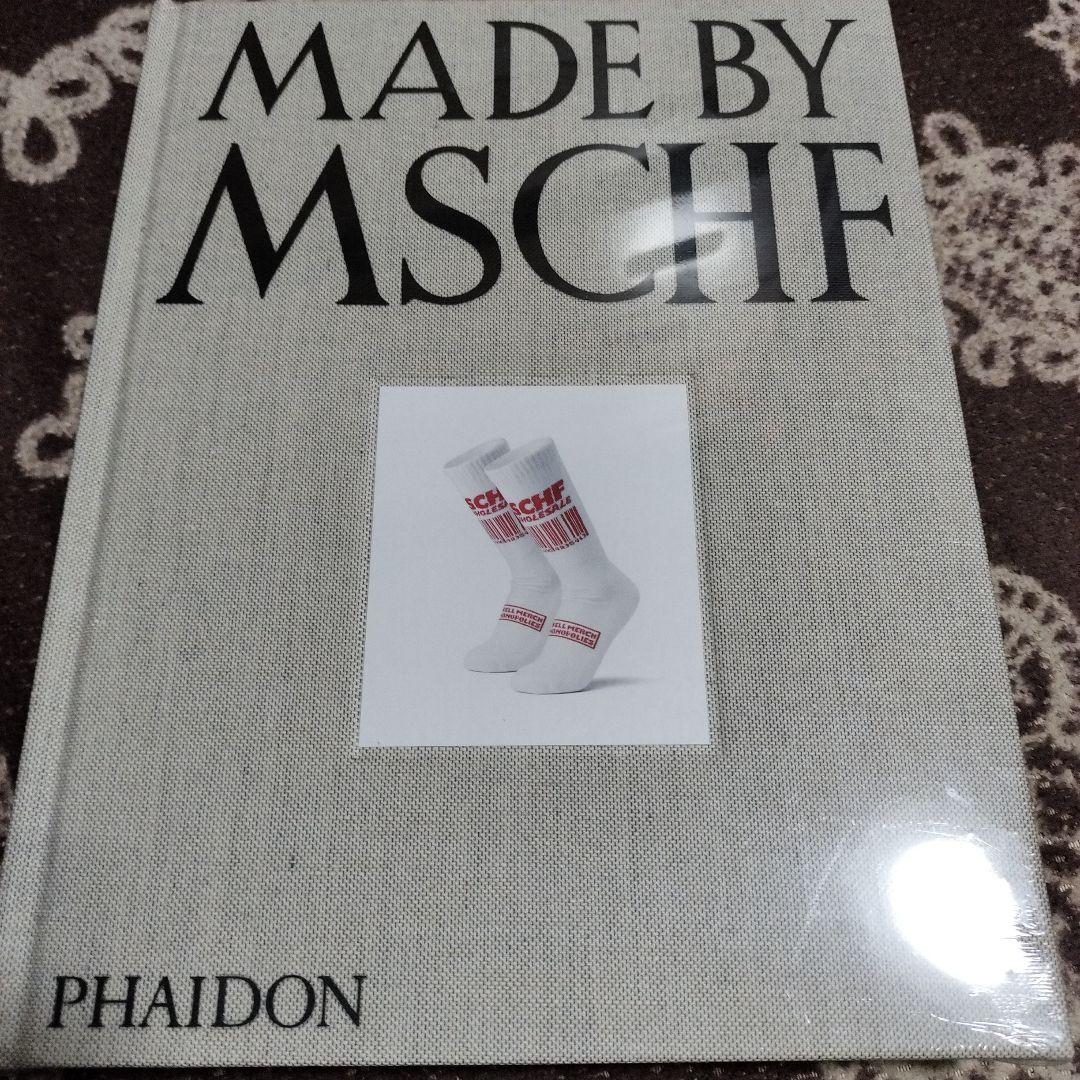 新品未開封 MADE BY MSCHF PHAIDON Made by MSCHF – Art&Science