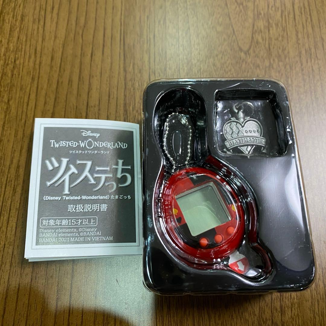 ツイステ たまごっち ツイステっち ハーツラビュル - メルカリ