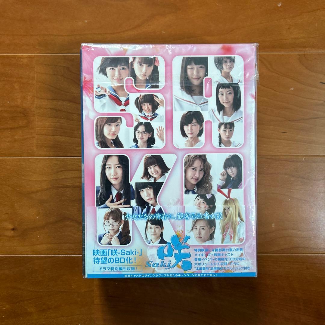 映画 咲-Saki-('17VAP/AMUSE/MBS/A-Sketch/DU…