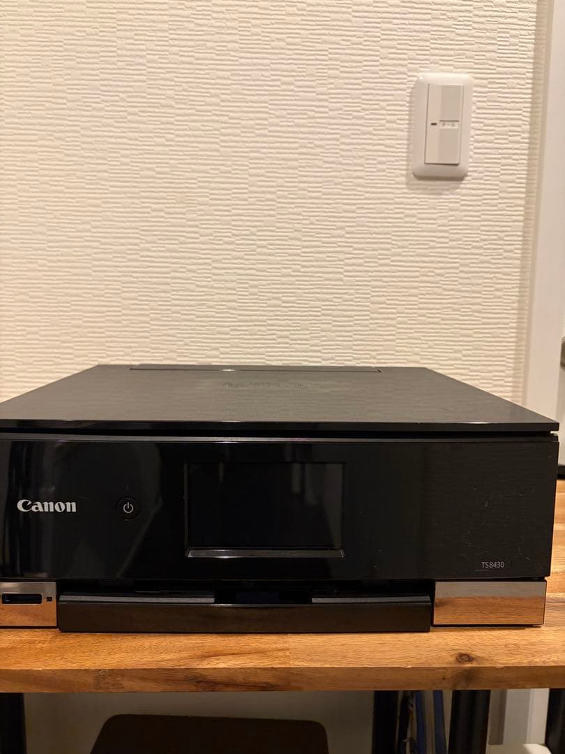 Canon TS8430 印刷枚数 980枚 N8053 - メルカリ