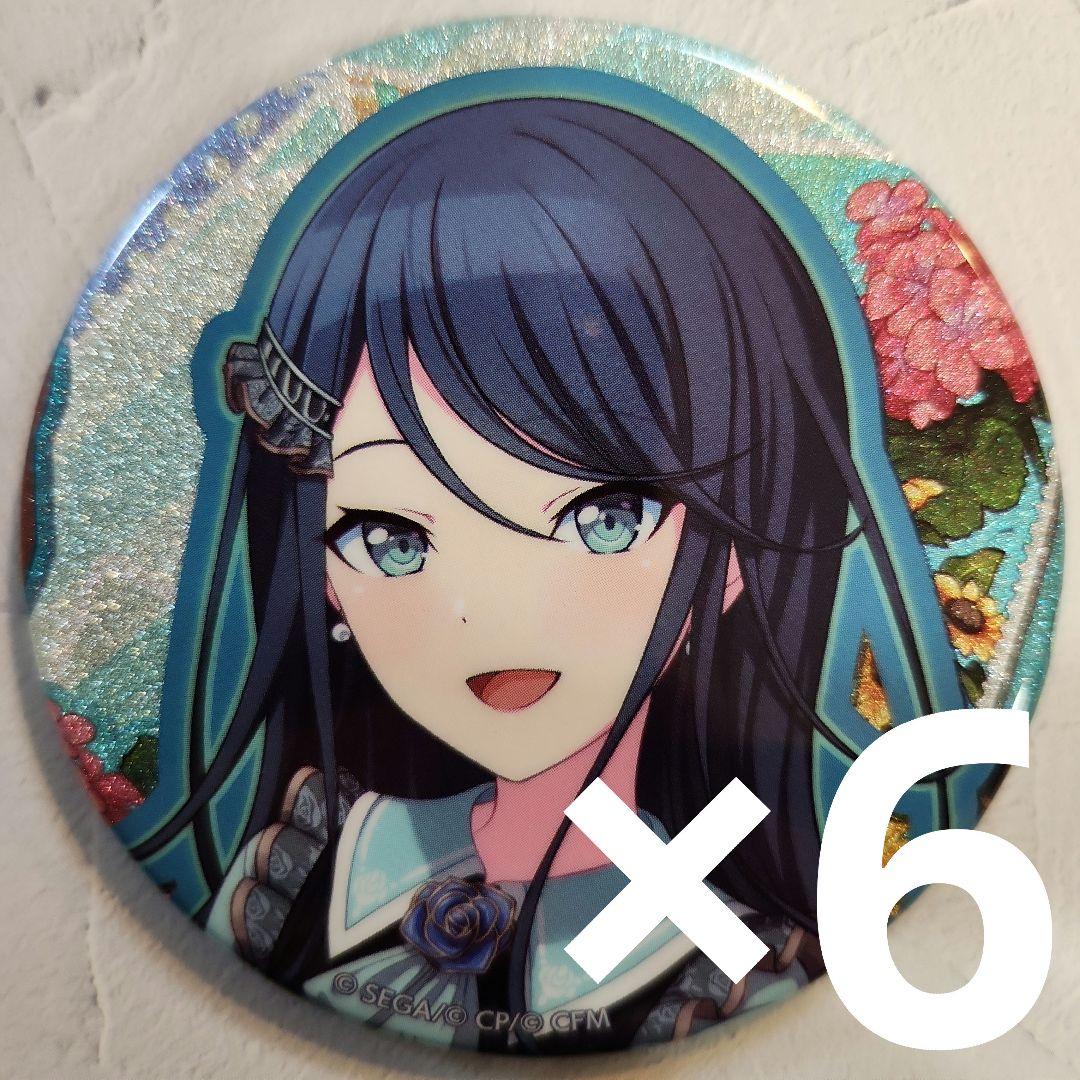 プロセカ 星乃一歌 バースデー缶バッジ - メルカリ