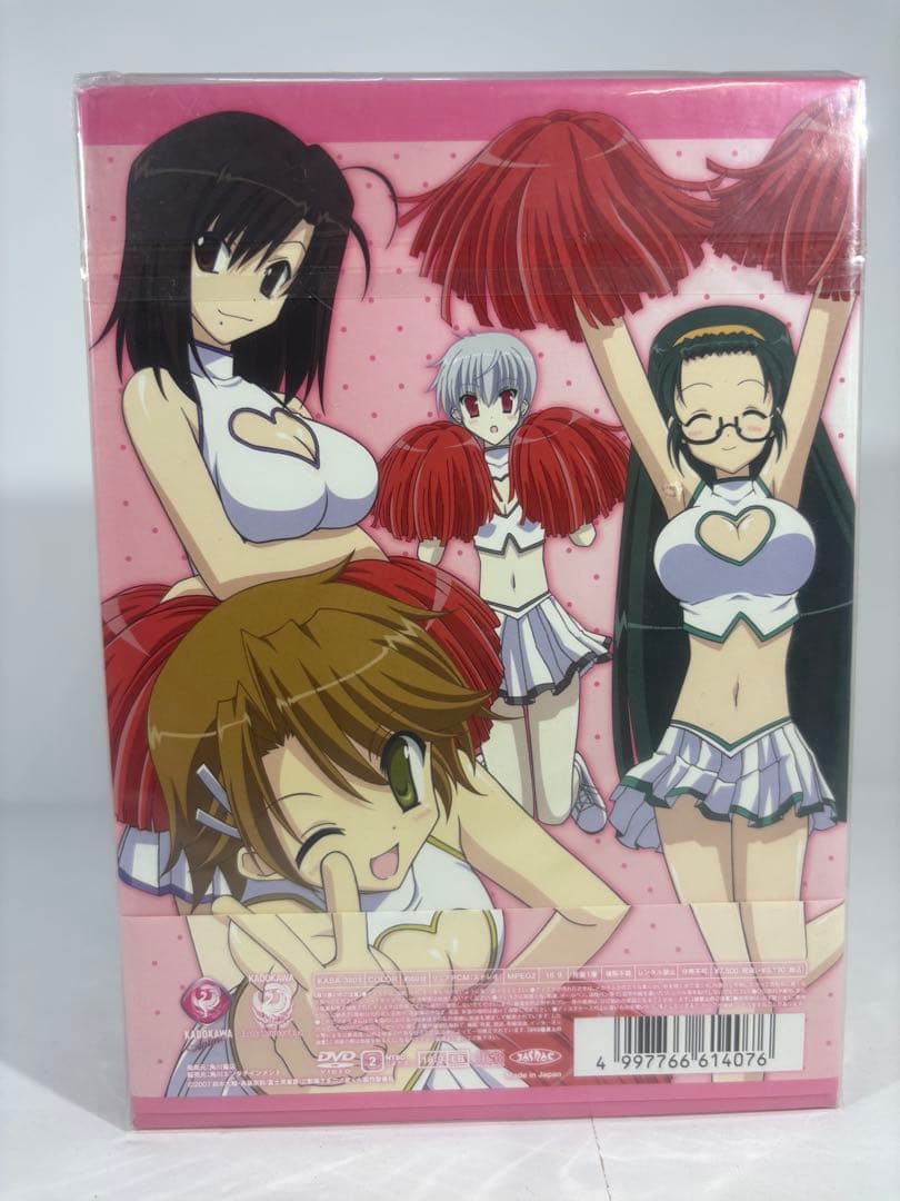 【未開封品】ご愁傷さま二ノ宮くん 全6巻 限定版 DVD