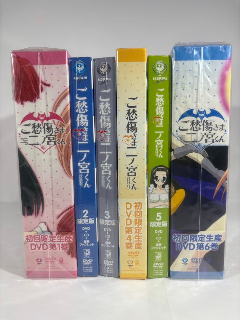 【未開封品】ご愁傷さま二ノ宮くん 全6巻 限定版 DVD