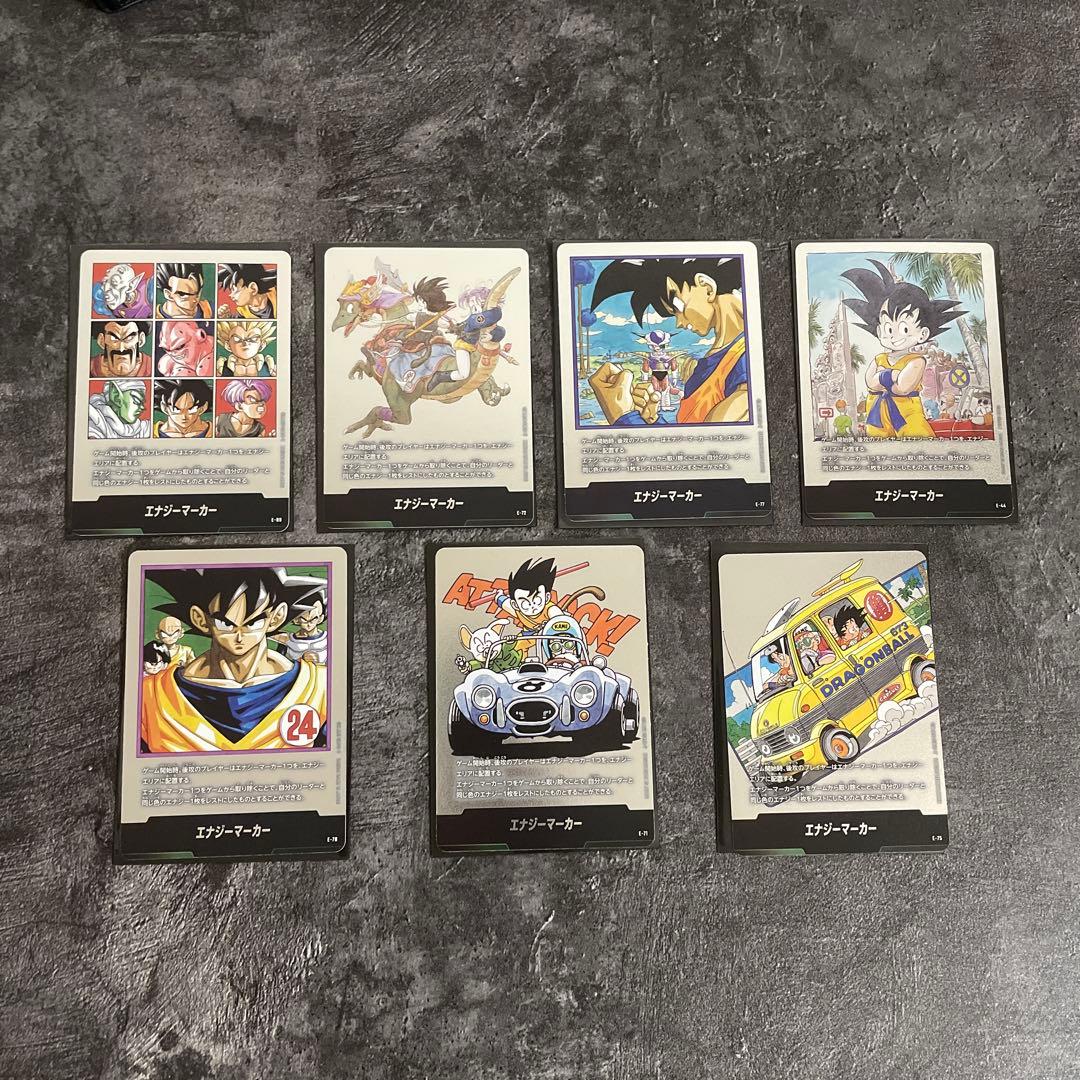 フュージョンワールド　エナジーマーカー　まとめ売り ドラゴンボール フュージョンワールド エナジーマーカー 8枚セット