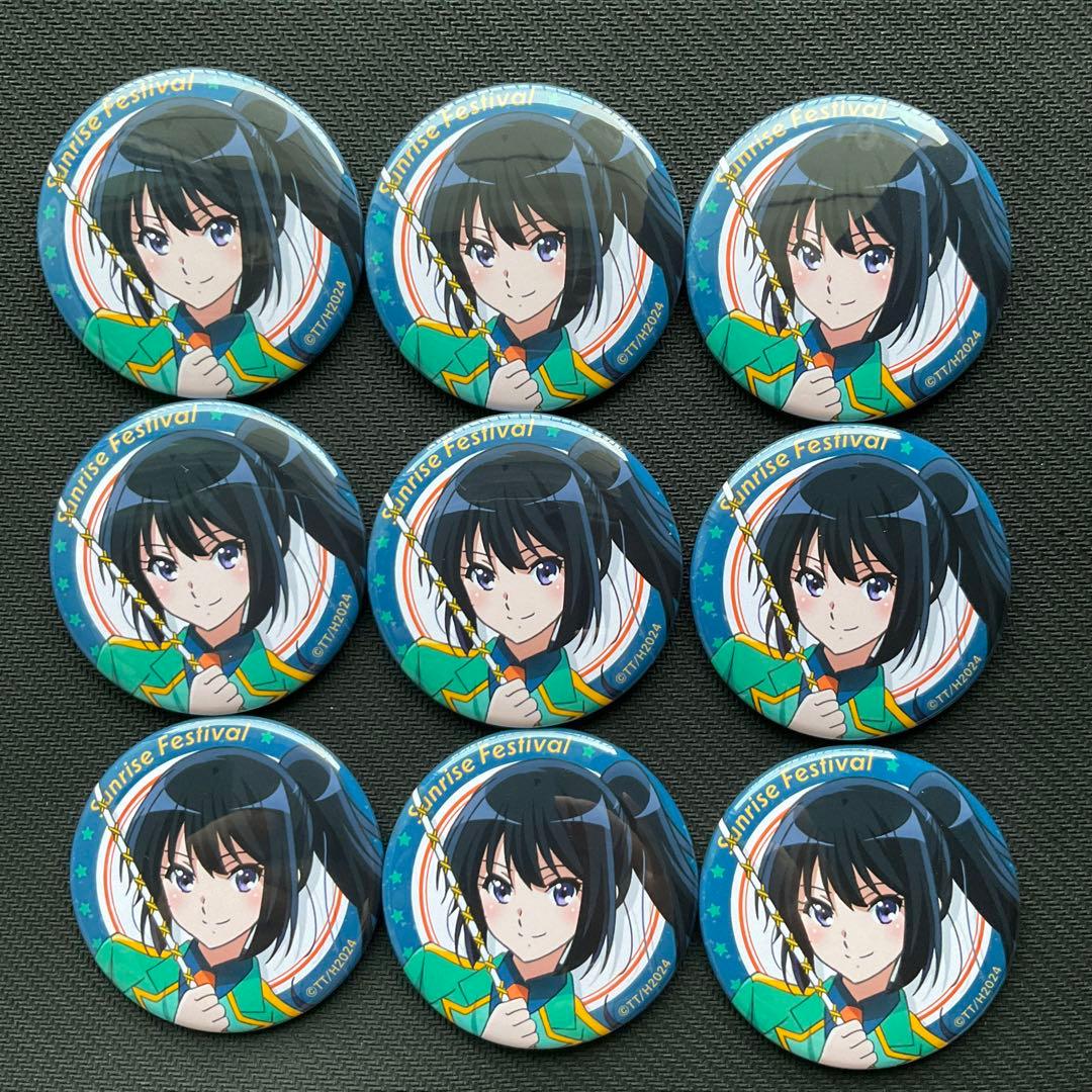 響け！ユーフォニアム3 サンフェス　高坂麗奈 缶バッジ　9個　京アニ 響け！ユーフォニアム 缶バッジ サンフェス 高坂麗奈 - メルカリ