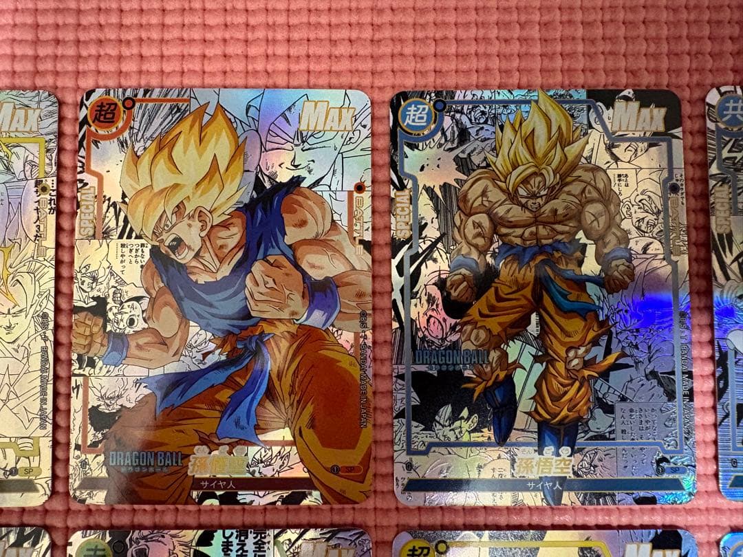 18枚 コミパラ④ ドラゴンボール キラカード - メルカリ